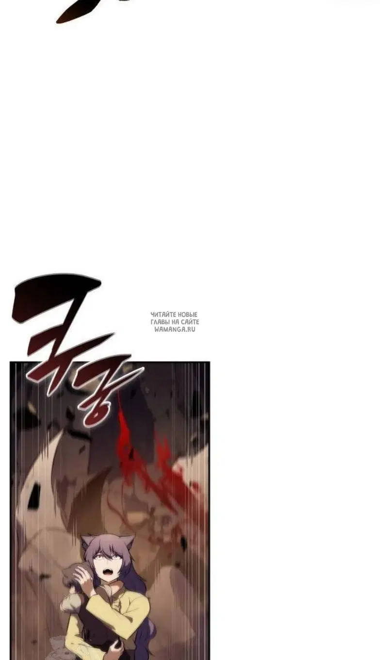 Page 40.000