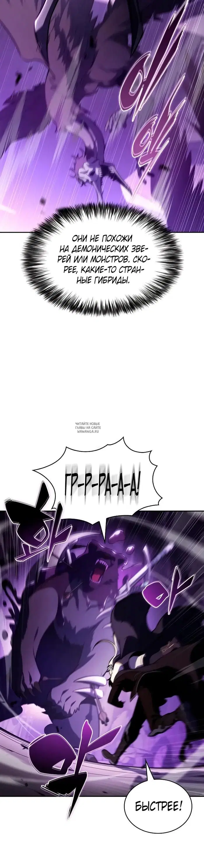 Page 40.000
