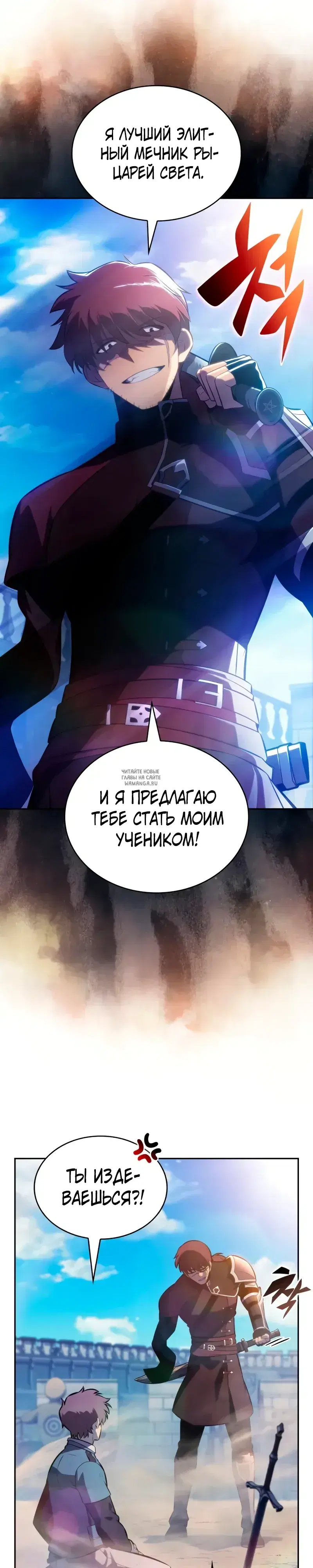 Page 40.000