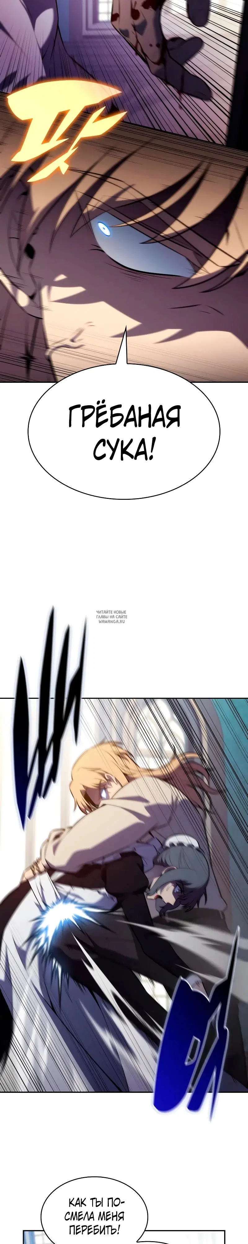 Page 40.000