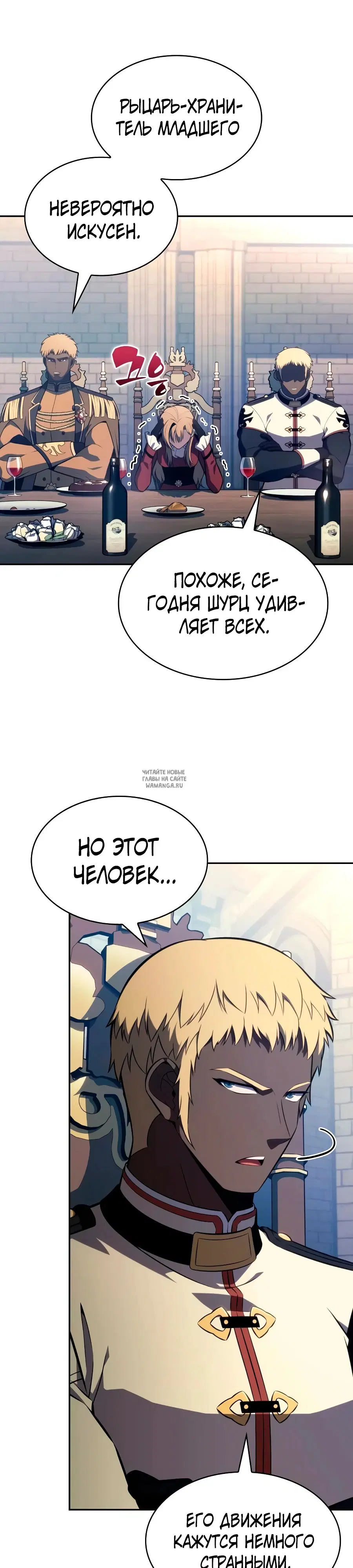 Page 41.000