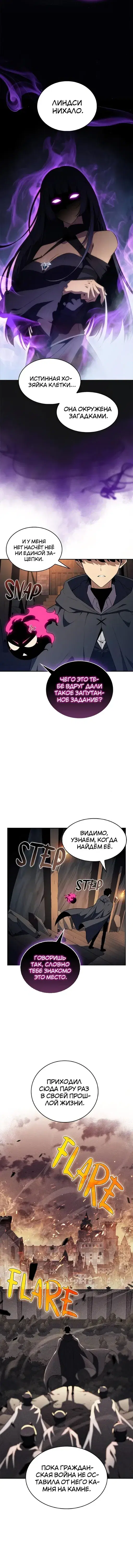 Page 4.001