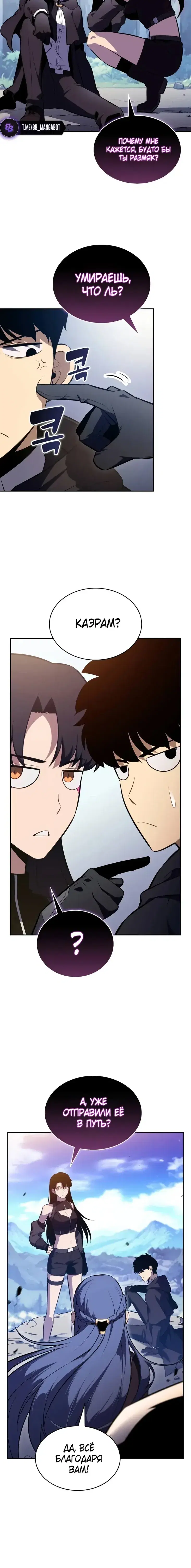 Page 4.001