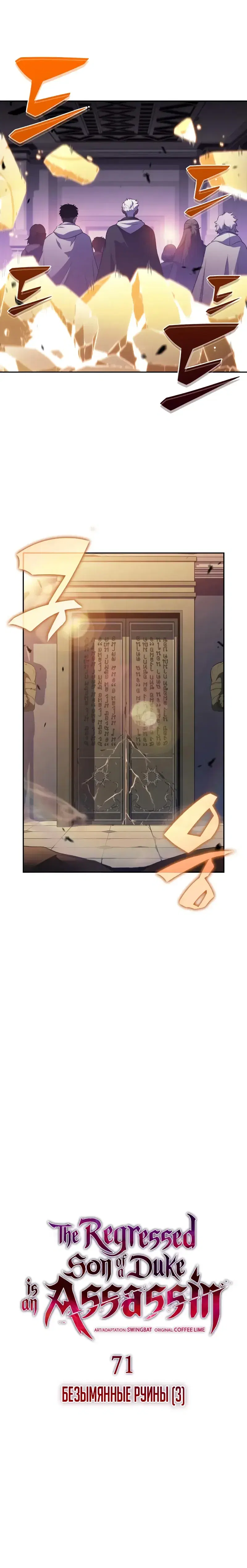 Page 4.001