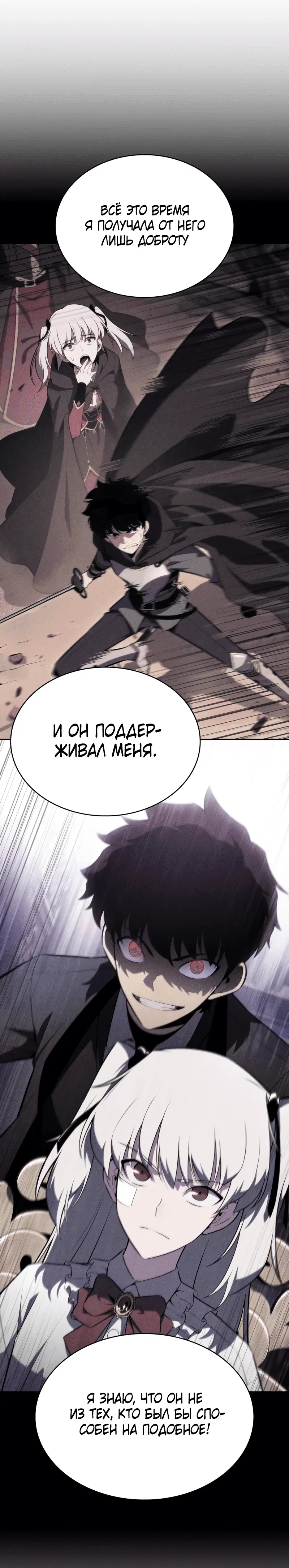 Page 4.002