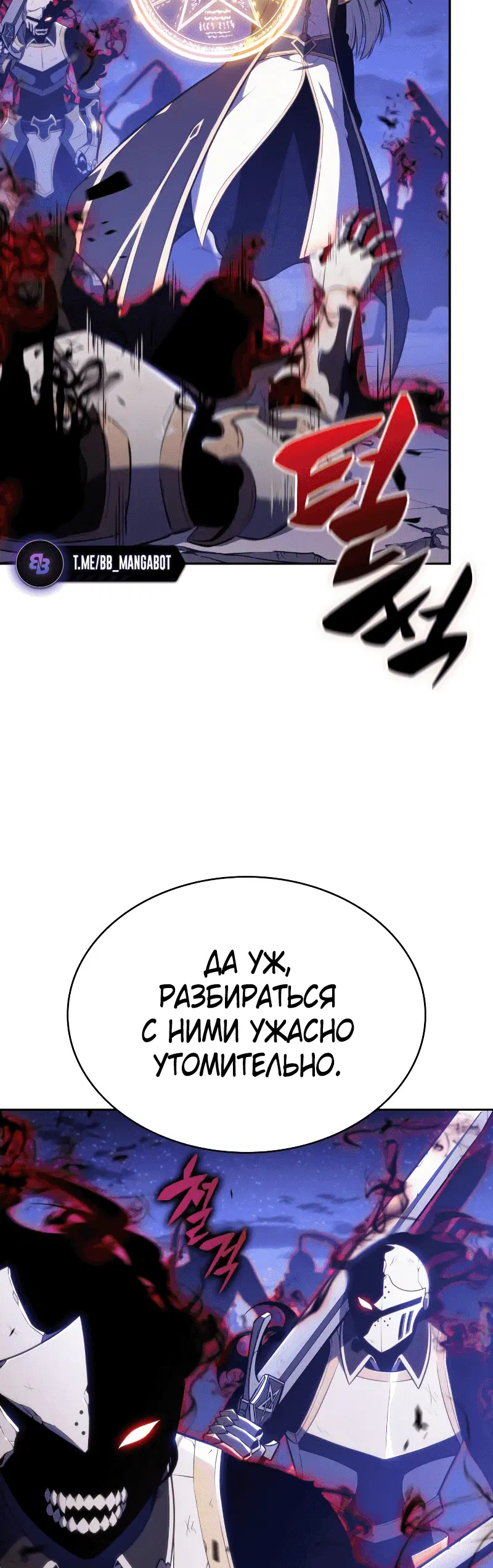 Page 4.002