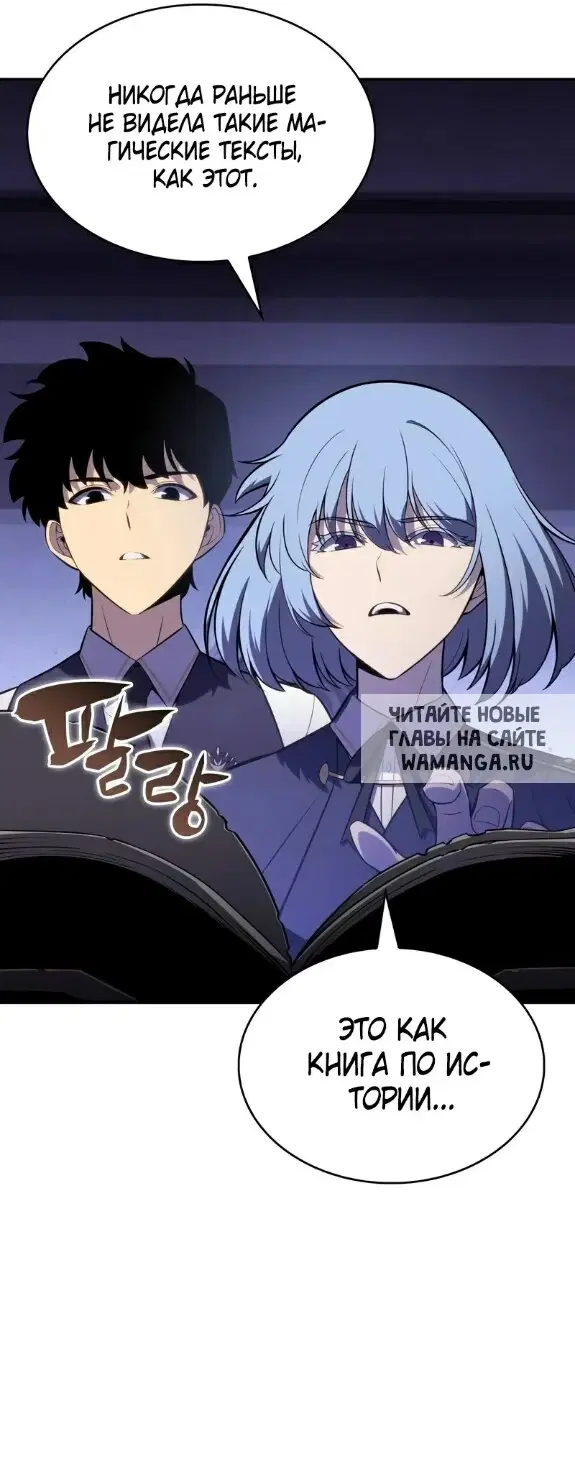 Page 42.000