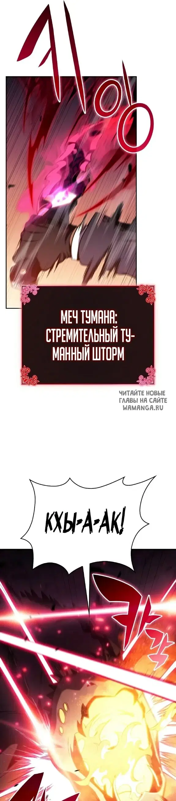 Page 42.000