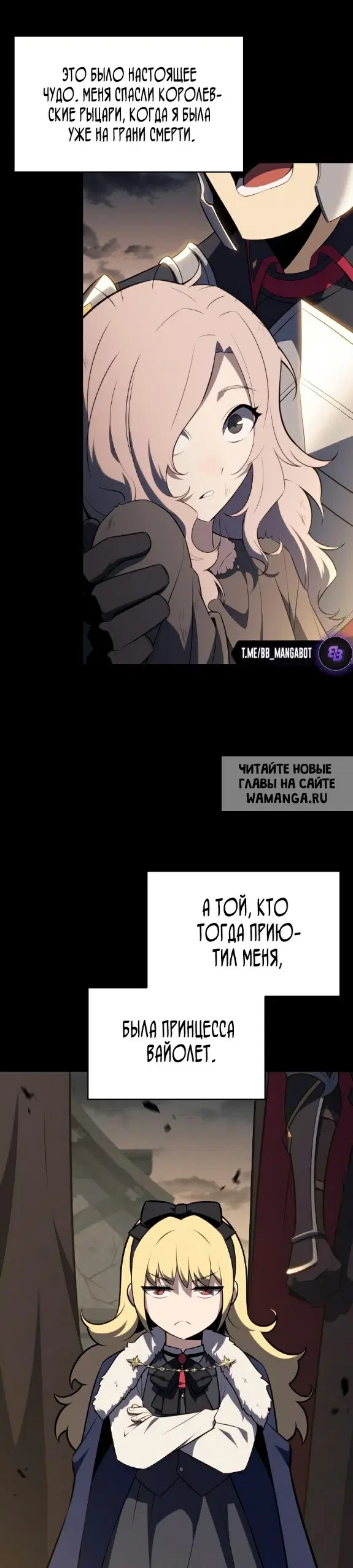 Page 42.000
