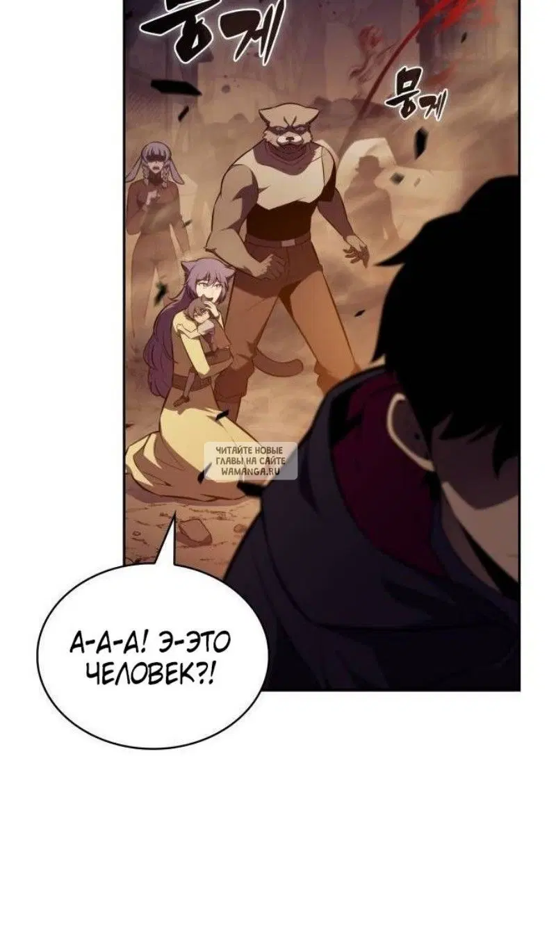 Page 42.000