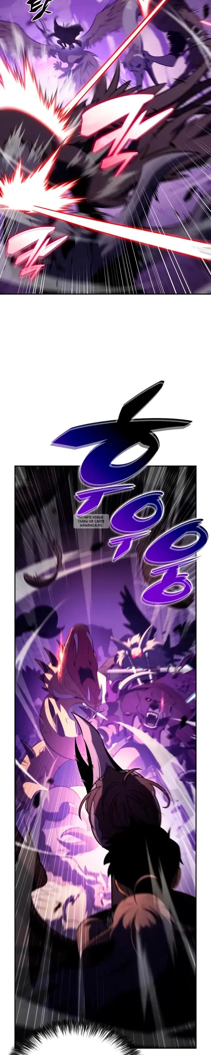 Page 42.000