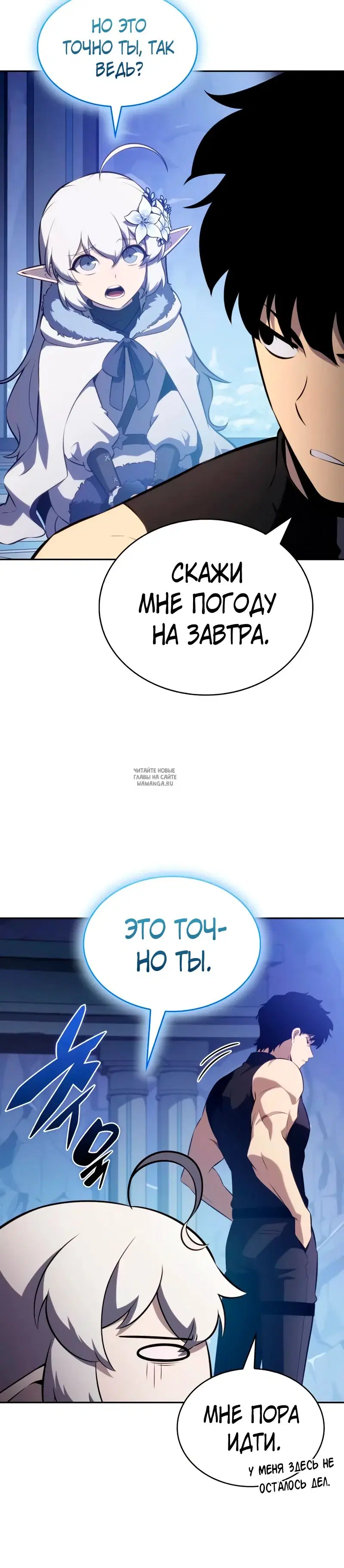 Page 42.000