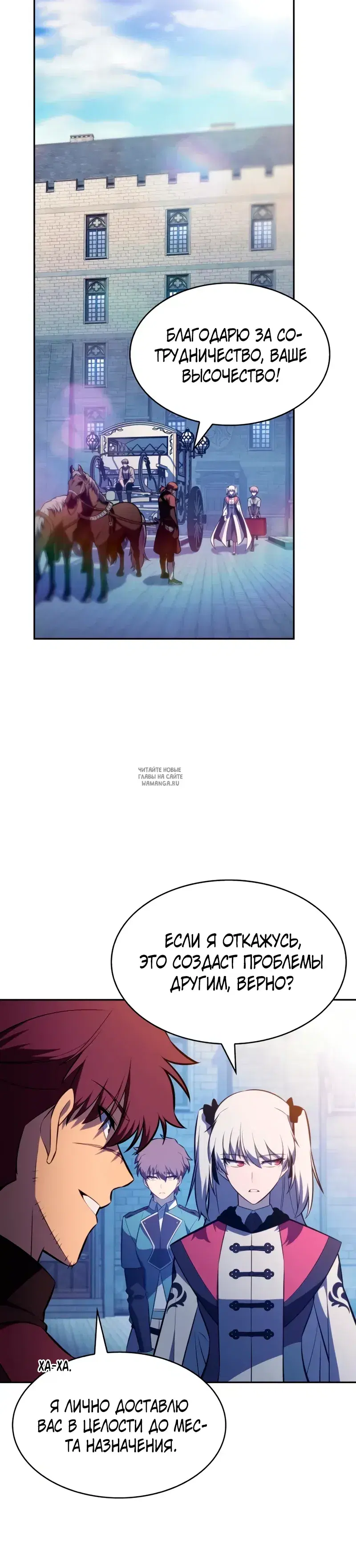 Page 42.000