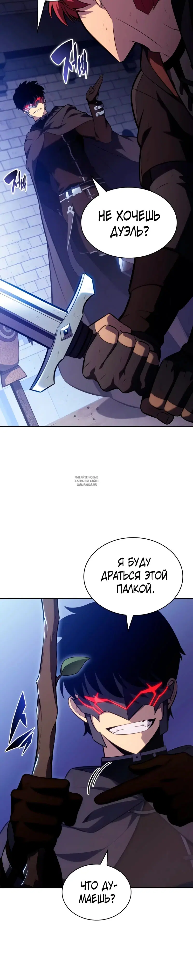 Page 42.000
