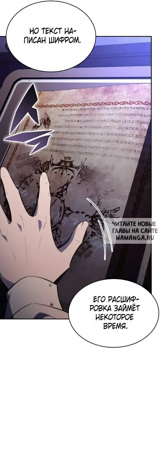 Page 43.000