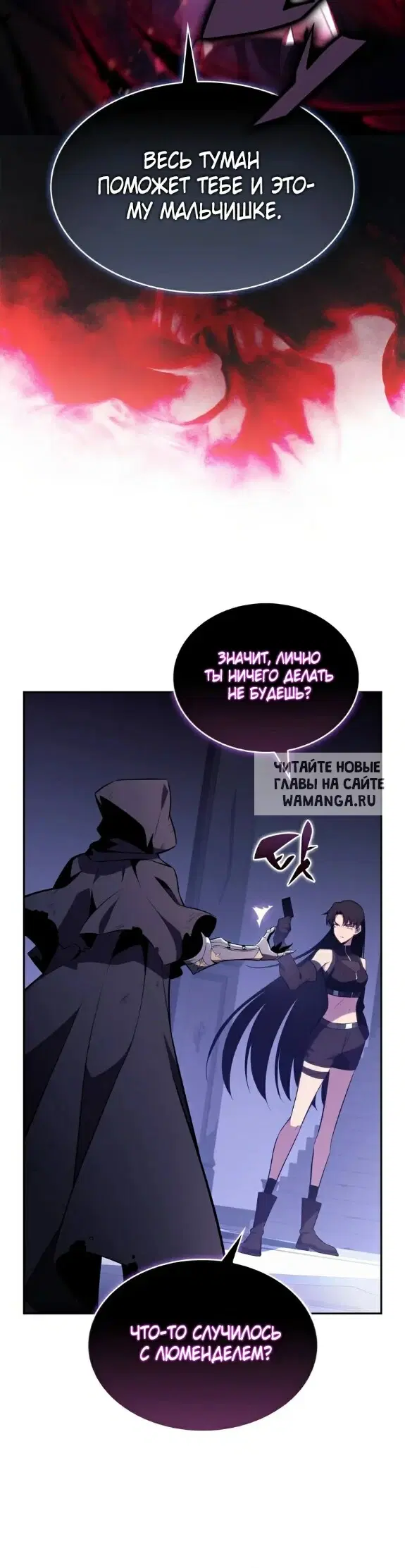 Page 43.000