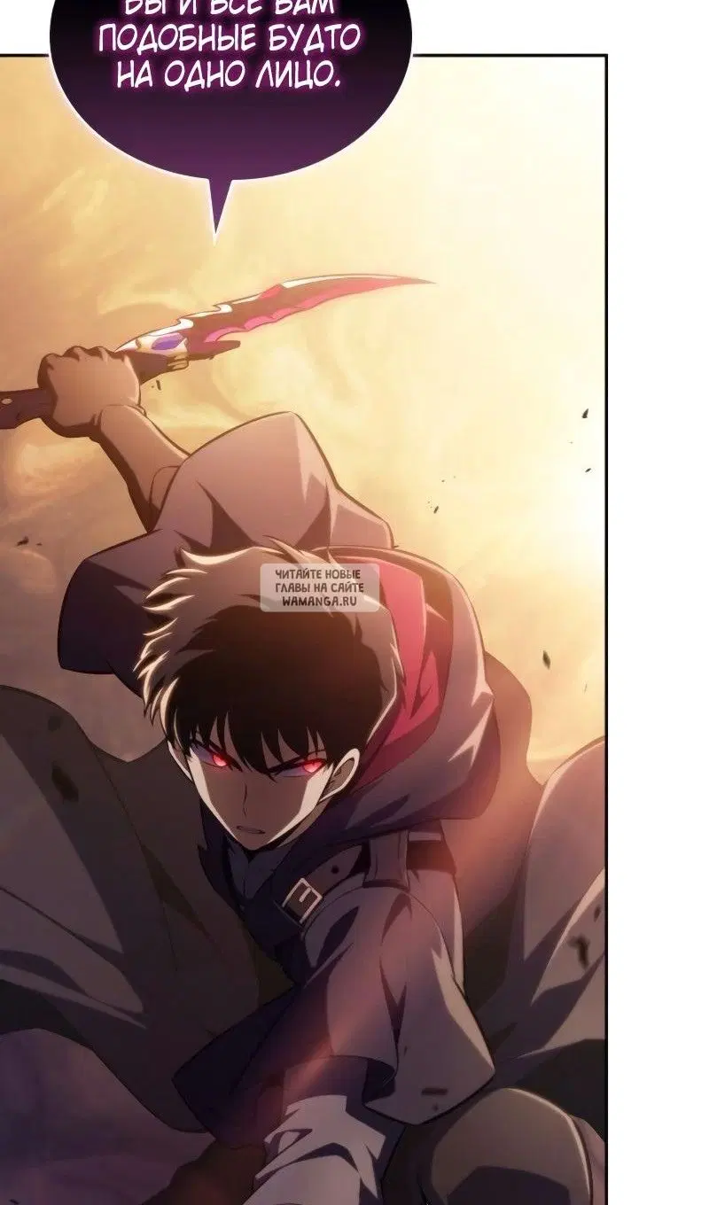 Page 43.000