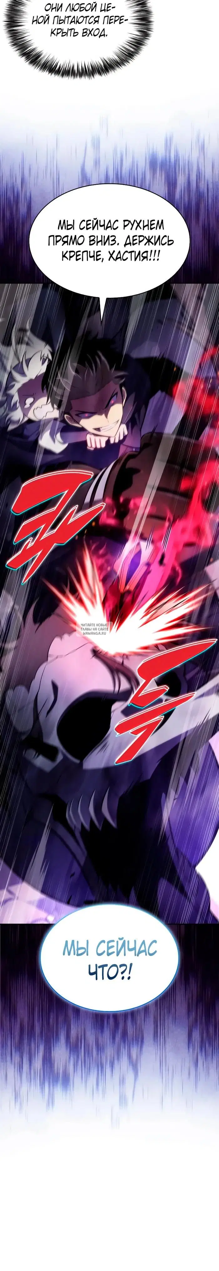 Page 43.000