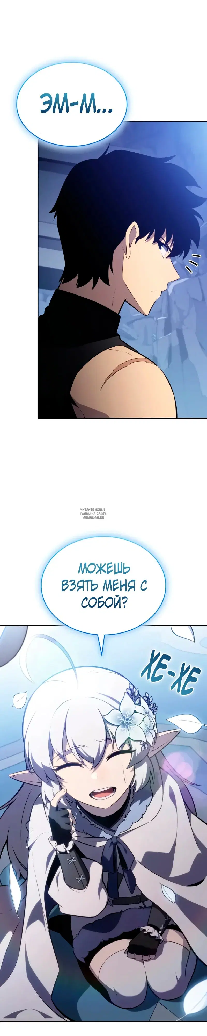Page 43.000