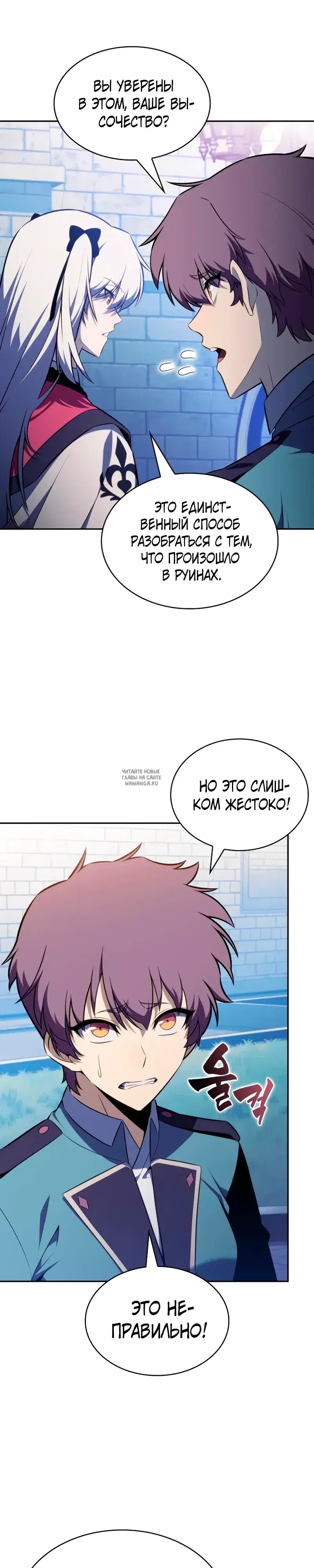 Page 43.000