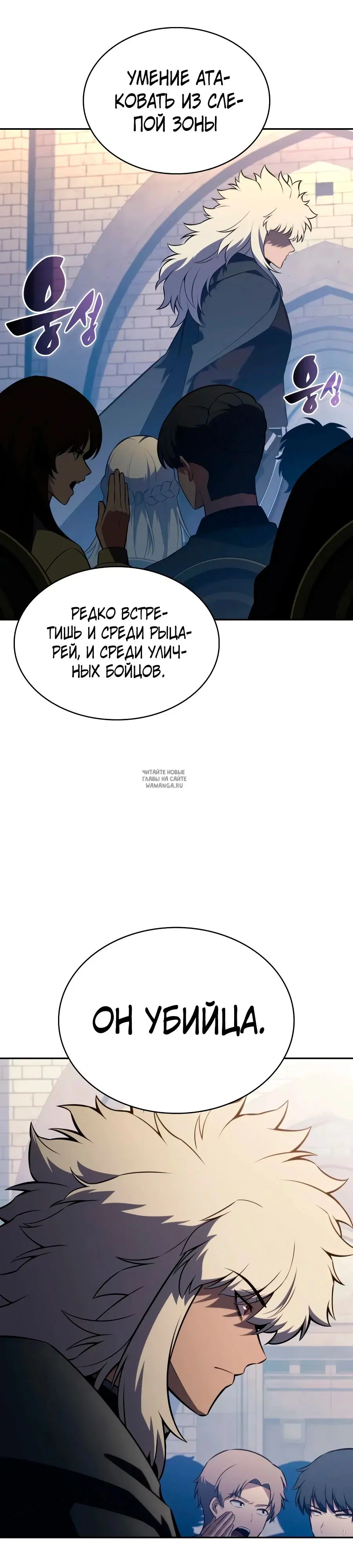 Page 43.000