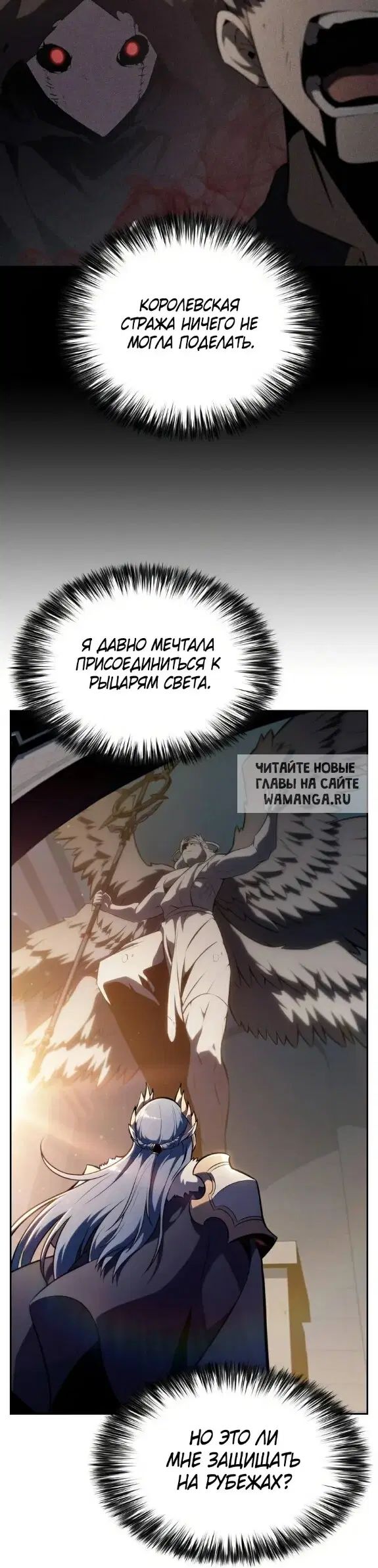 Page 54.000