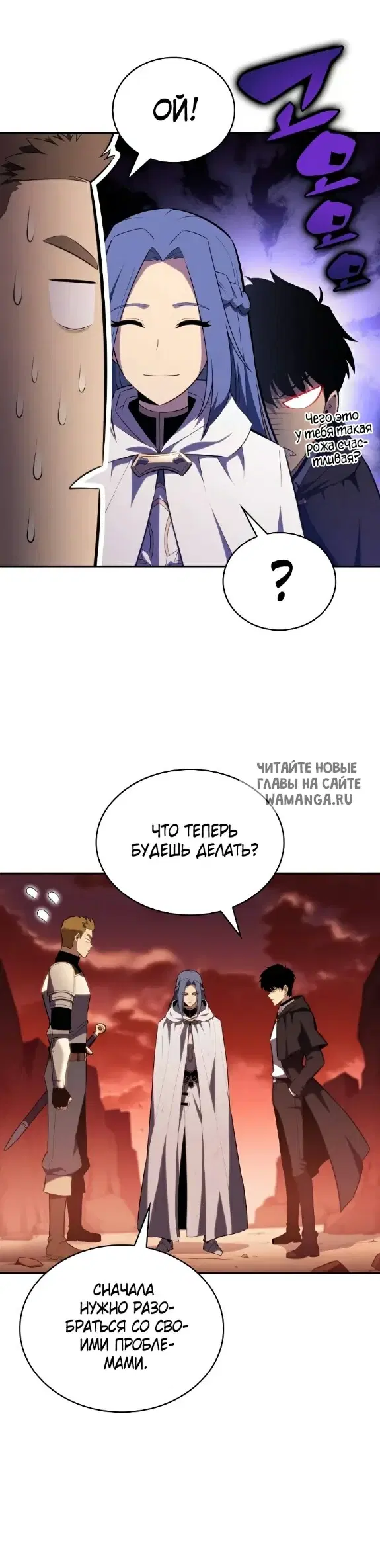 Page 54.000