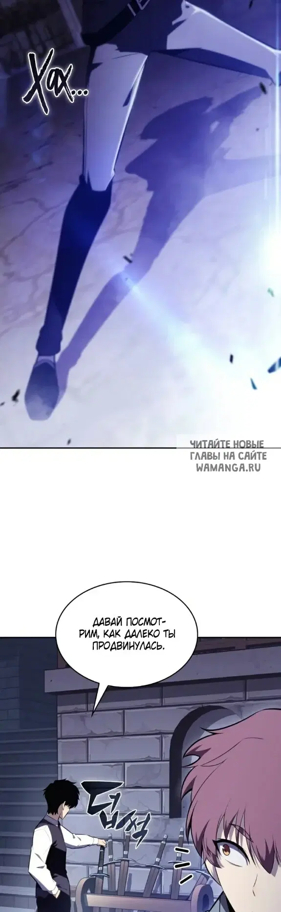 Page 55.000