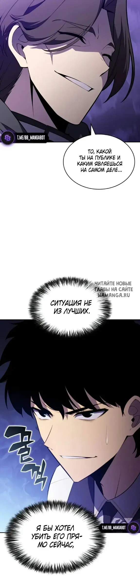 Page 55.000