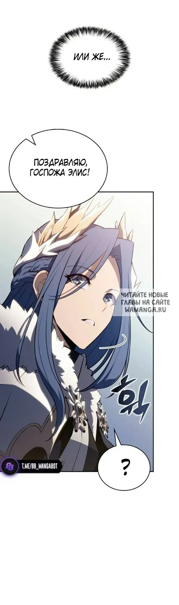 Page 55.000
