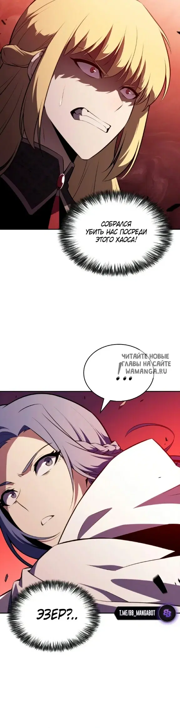 Page 55.000