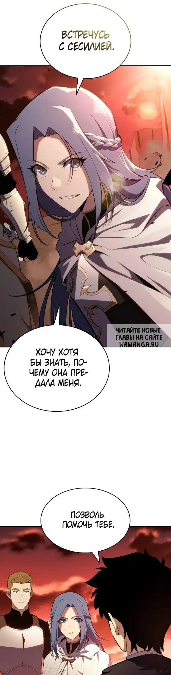 Page 55.000