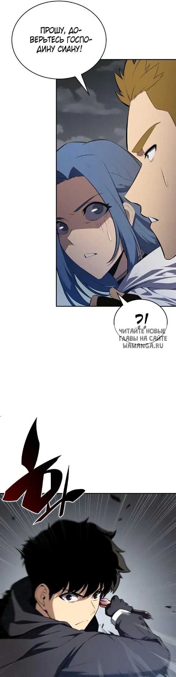 Page 55.000