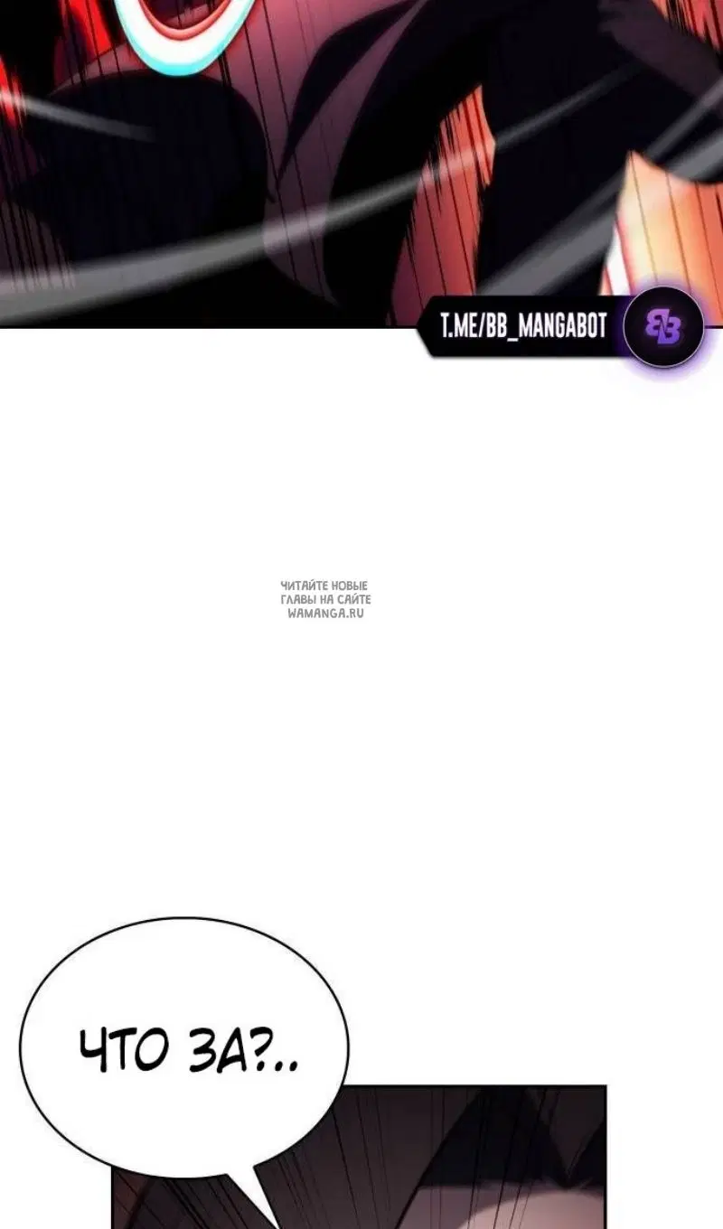 Page 55.000