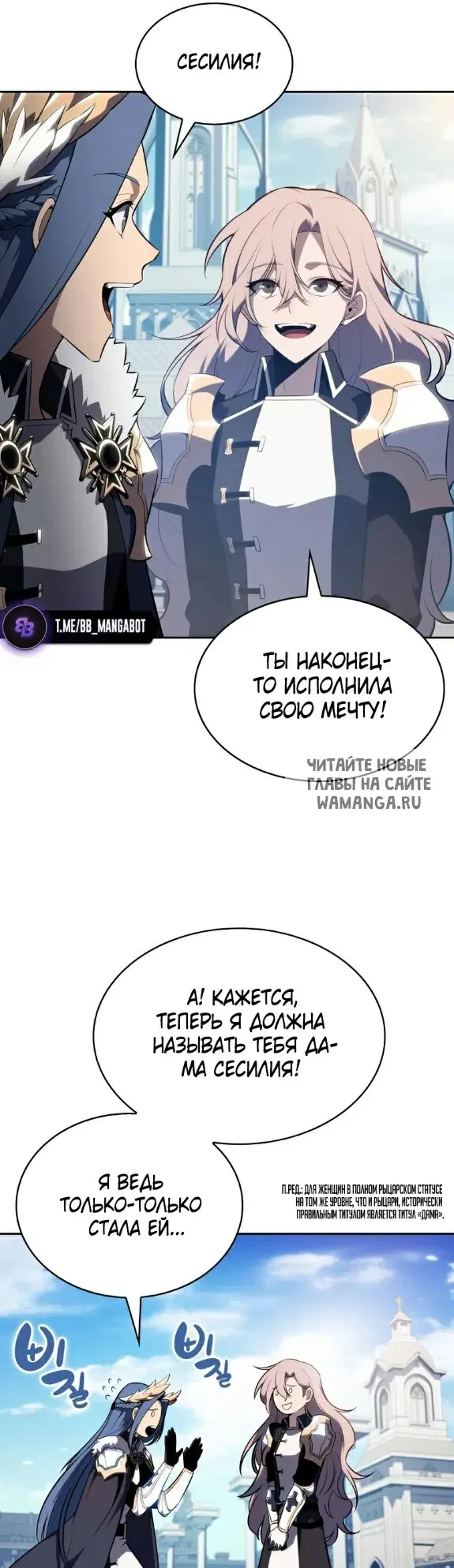 Page 56.000