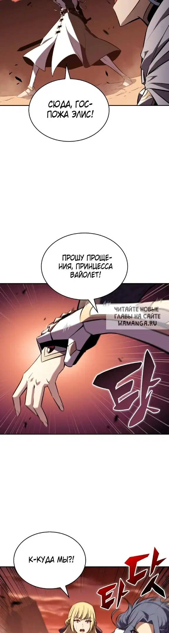 Page 57.000