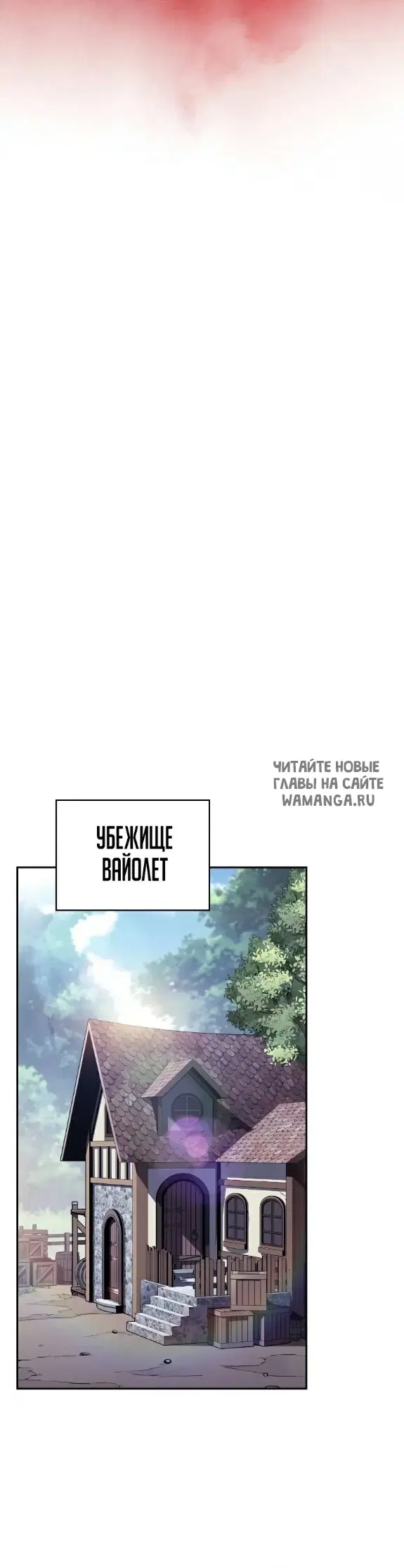 Page 57.000