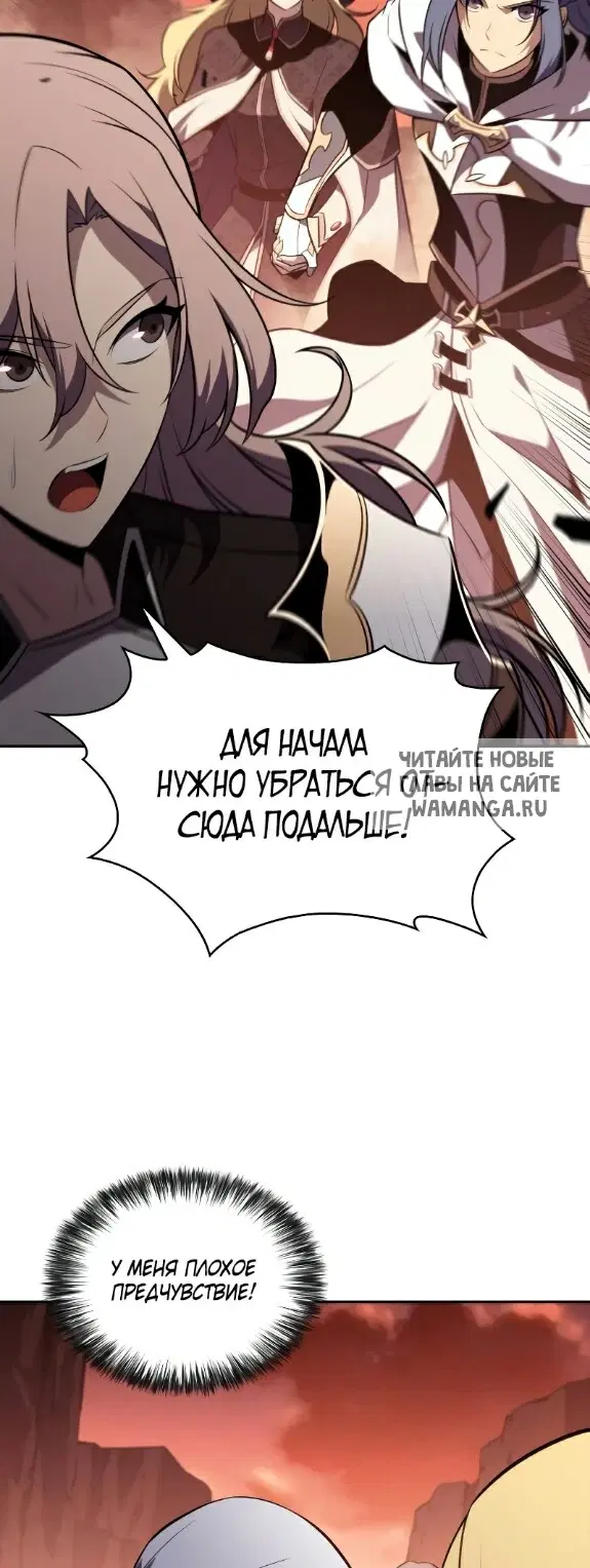 Page 58.000