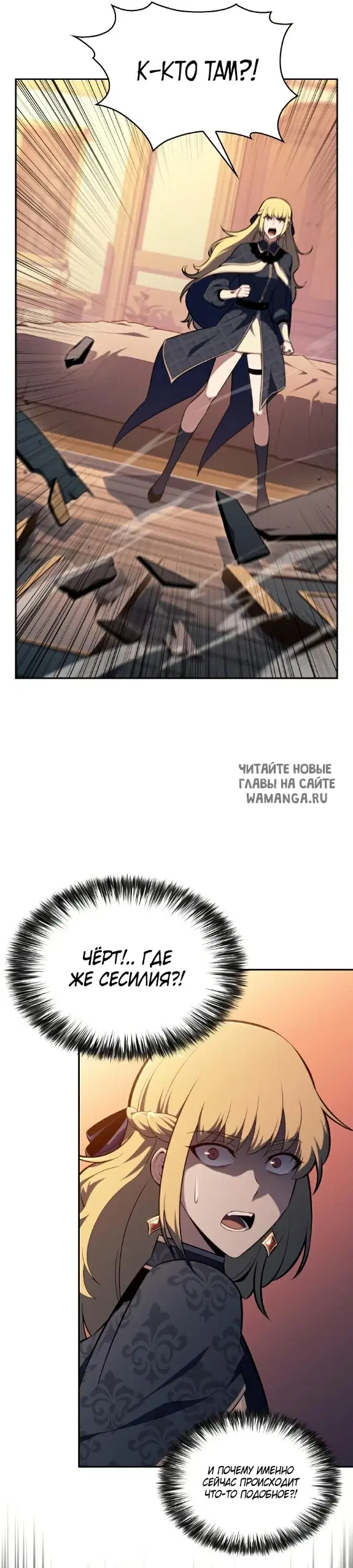 Page 58.000