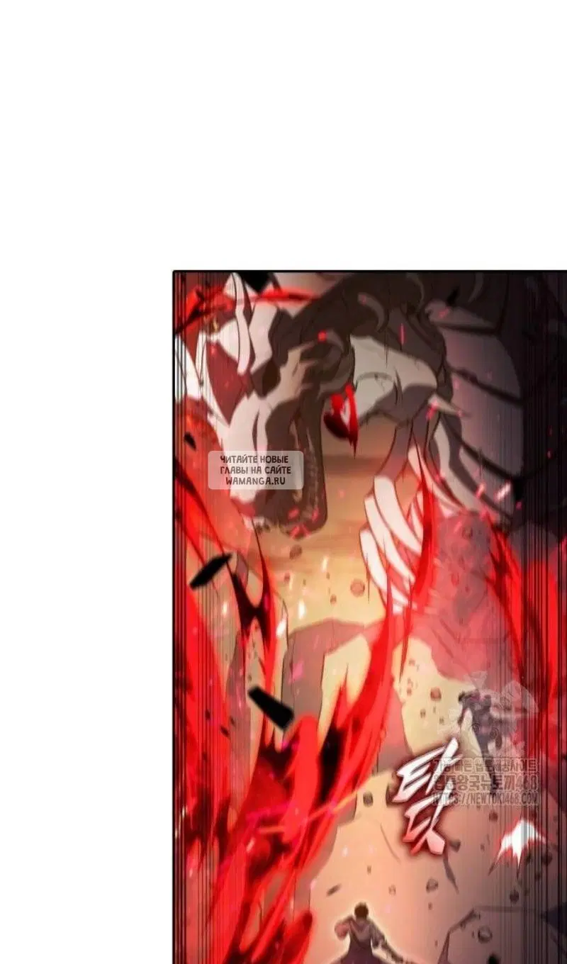 Page 58.000