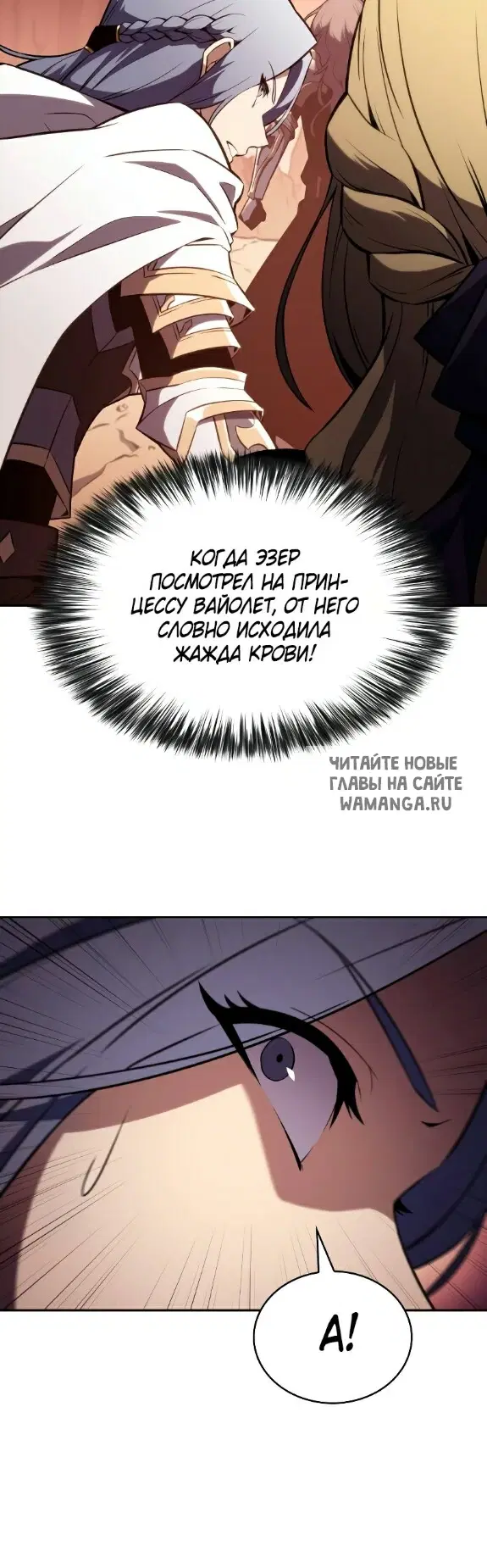 Page 59.000