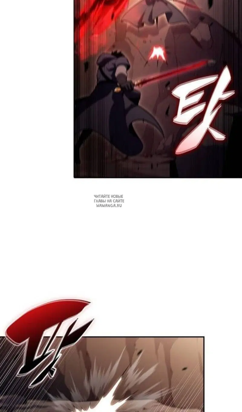 Page 59.000