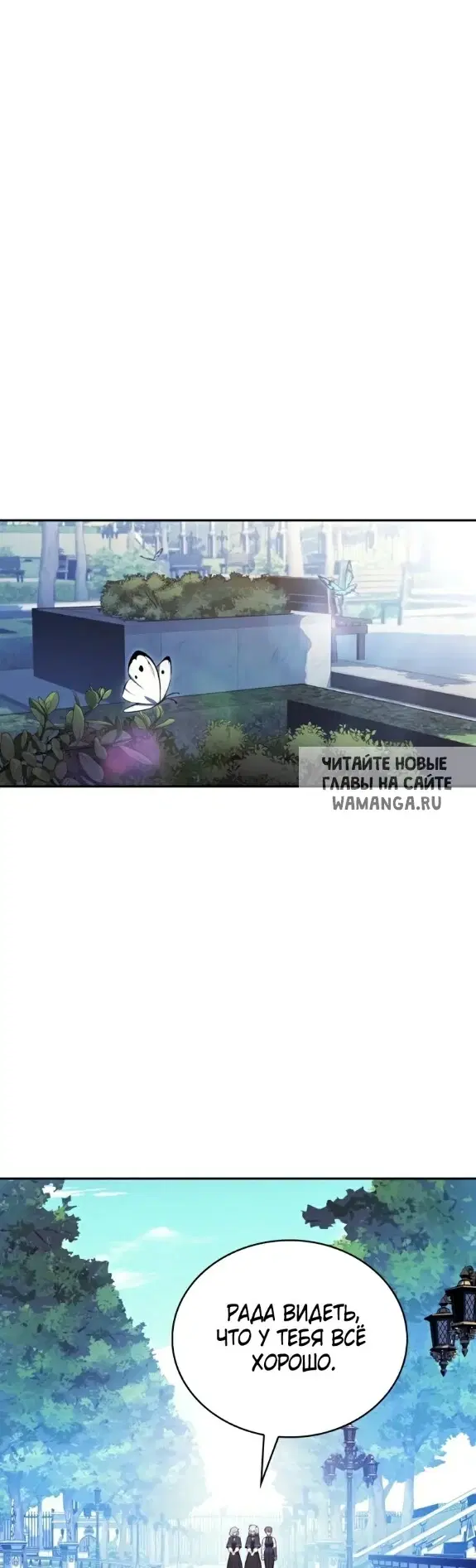Page 50.000