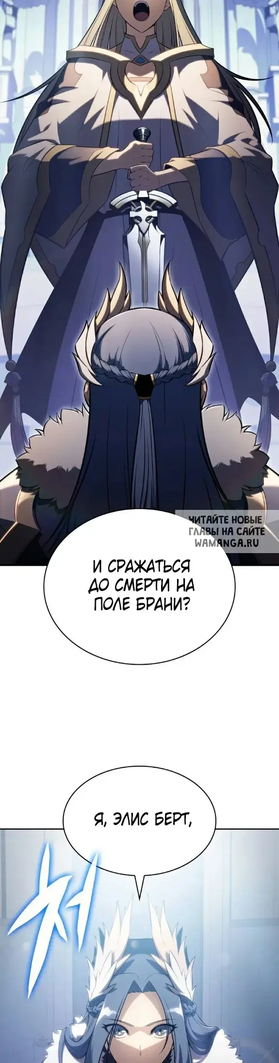 Page 50.000