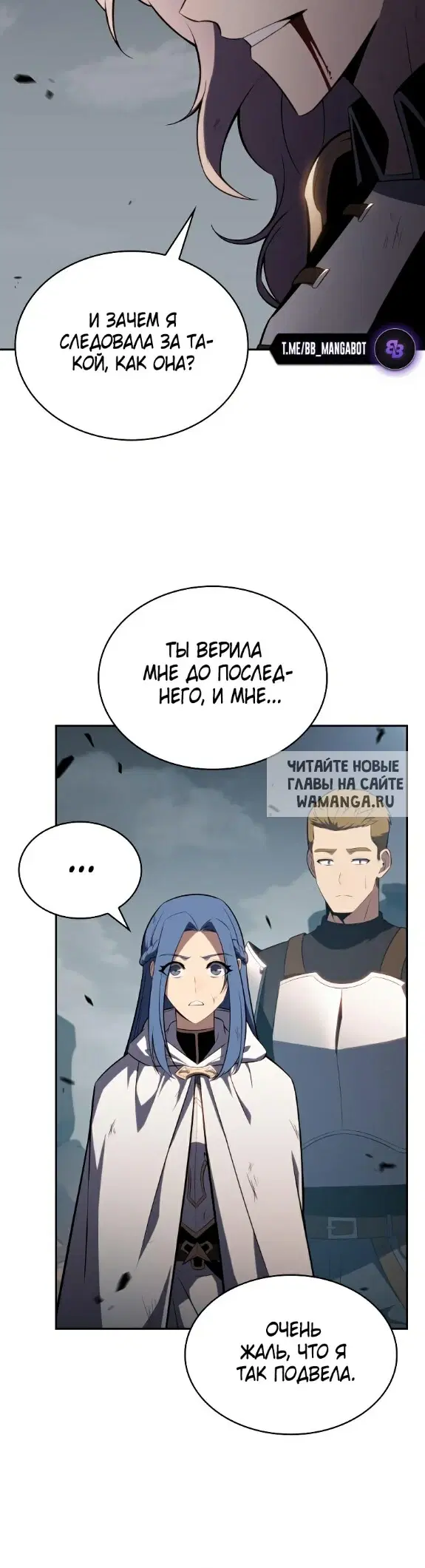 Page 50.000