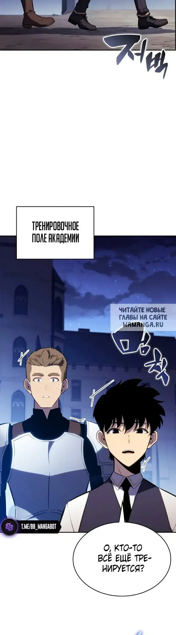 Page 51.000