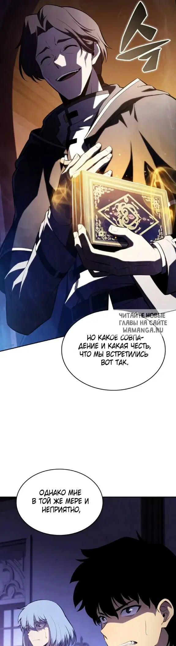 Page 51.000