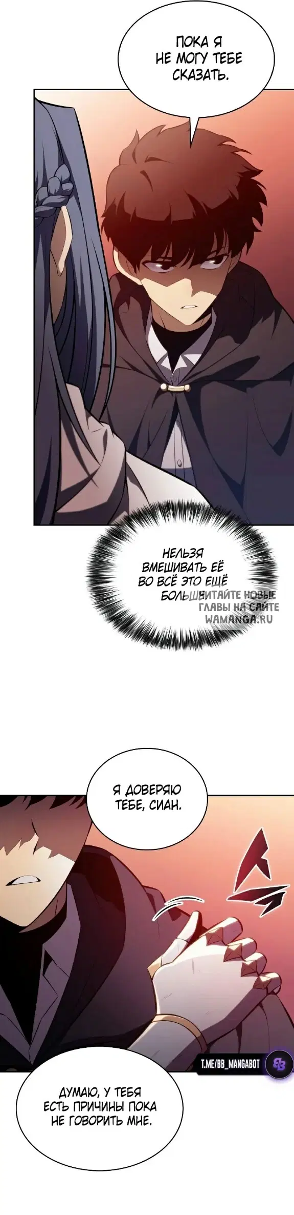 Page 51.000