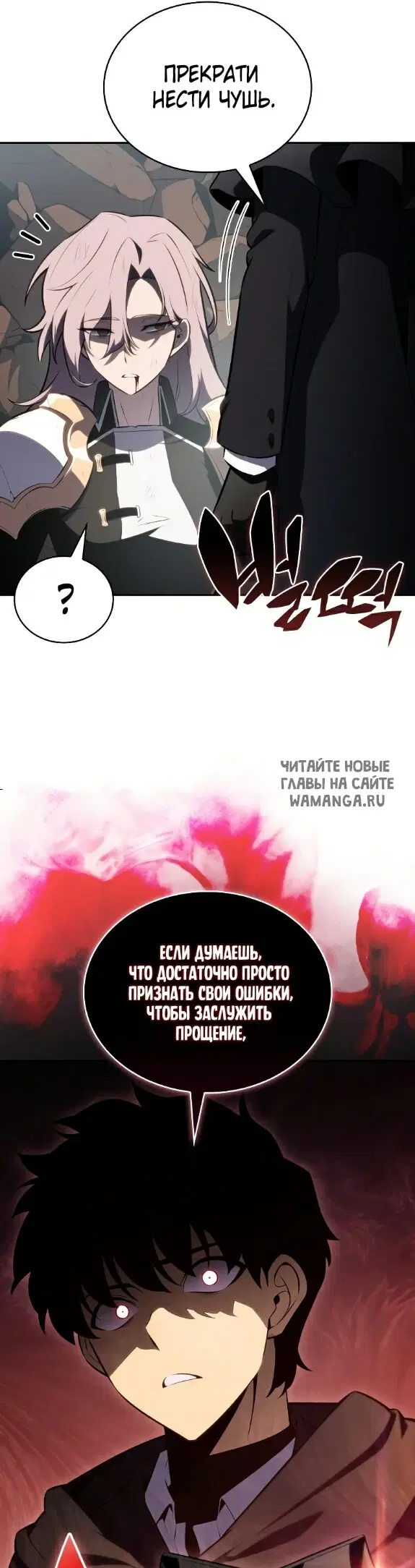 Page 51.000