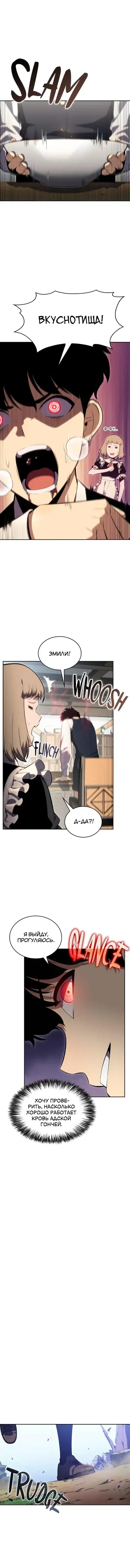 Page 5.001